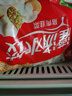 三全灌湯系列豬肉韭菜口味餃子2斤約54只 速凍水餃早餐生鮮食品 曬單實(shí)拍圖