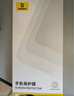 倍思【倍思康寧膜】適用蘋(píng)果15Pro鋼化膜 iPhone15Pro手機膜防塵防摔防指紋高清膜無(wú)塵倉 ||代強化 曬單實(shí)拍圖