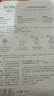達(dá)膚妍 b5面膜PRO補(bǔ)水長效保濕滋潤修護(hù)維穩(wěn)鎖水全新升級 兩盒裝【另贈10件】 曬單實(shí)拍圖