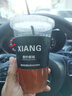 PUANGD電動(dòng)噴霧打藥機(jī)鋰電池背負(fù)式噴霧機(jī)農(nóng)用高壓消毒殺蟲(chóng)果樹(shù)噴藥機(jī) 曬單實(shí)拍圖