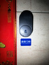 海得曼（Advent）門(mén)鈴不用電池自發(fā)電無(wú)線(xiàn)門(mén)鈴防水家用呼叫器FL-313-BLK 曬單實(shí)拍圖