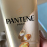 潘婷三分鐘奇跡護發(fā)素多效180ml*3京東自營(yíng)發(fā)膜級滋養柔順留香 曬單實(shí)拍圖