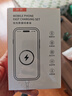 固質(zhì)【直營(yíng)正品】蘋(píng)果16/15充電器45W充電線官·方快充PD套裝氮化鎵iphone16promax/pro/plus15手機(jī) 【官新原版】蘋(píng)果45W快充頭+1米編織快充線 曬單實(shí)拍圖