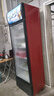 美凌時(shí)尚家大容量飲料柜商用冰柜直冷藏展示柜酒水純風(fēng)冷保鮮柜超市玻璃門(mén)冰箱立式啤酒柜 大單門(mén)下機加深款【風(fēng)冷減霜】 【180天只換不修丨東貝壓縮機丨一級節能省電】 曬單實(shí)拍圖