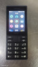 諾基亞（NOKIA）108 4G移動聯(lián)通電信廣電全網(wǎng)通 2.4英寸雙卡雙待 直板按鍵學生老人老年人功能機備用手機 黑色 曬單實拍圖