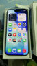 Apple/蘋果 iPhone 17 256GB 白色 支持移動聯(lián)通電信5G 雙卡雙待手機 曬單實拍圖