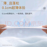 夏娃之吻衛生巾套裝醫護級100%桑蠶絲超薄透氣40倍吸收5盒28片【禮盒裝】 曬單實(shí)拍圖