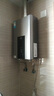 美的（Midea）16升燃氣熱水器天然氣智控增壓水伺服恒溫【國補立減15%】 ECO節(jié)能 低水壓啟動JSQ30-MK6耀夜 曬單實拍圖