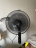 鉆石牌落地扇家用電風(fēng)扇【1級(jí)能效+直流變頻】搖頭扇落地風(fēng)扇無(wú)極變速調(diào)控強(qiáng)勁風(fēng)力大網(wǎng)罩DFS-ZFM07 曬單實(shí)拍圖