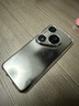 HUAWEI Pura 80 Pro  12GB+512GB 釉黑一英寸主攝  個性色卡 AI輔助構圖 華為鴻蒙智能手機 曬單實拍圖