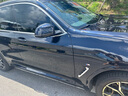 YUGO德國洗車(chē)泡沫液套裝清洗液免擦白車(chē)洗車(chē)店專(zhuān)用水蠟黑車(chē)去污泡沫 3斤洗車(chē)液+泡沫噴壺+毛巾+海綿 曬單實(shí)拍圖