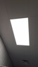 海爾（Haier）廚房燈 led集成吊頂燈鋁扣板燈300x600衛(wèi)生間吸頂?shù)蹴敓羝桨鍩?4W 曬單實(shí)拍圖