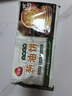 三全上海風(fēng)味蔥油餅900g10片裝 兒童早餐速食面點(diǎn)烘焙培根火腿伴侶 曬單實(shí)拍圖