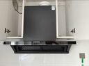 帥康（Sacon）【星云大廚】Y863/865超薄頂側五吸28m3抽油煙機1200pa變頻【補貼20%】家用自清洗燃氣灶具套裝 【1200pa大靜壓】變頻煙機Y863 天燃氣 曬單實(shí)拍圖