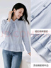 香影淺藍色荷葉邊襯衫女2025秋季新款系帶領(lǐng)減齡小衫長(cháng)袖通勤上衣 牛仔藍 M 160/84A/95-110斤 曬單實(shí)拍圖