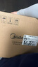 美的（Midea）電飯煲3-4人電飯鍋4L銀鉆內(nèi)膽12大菜單頂置觸控屏家用智能微壓電飯煲MB-AFB4041RL 曬單實拍圖