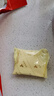 永和豆漿原味豆奶粉780g 30g*26小包 含膳食纖維 雙蛋白 即食早餐 中秋節 曬單實(shí)拍圖