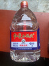 紅星二鍋頭大桶酒 清香型白酒 純糧泡藥酒 自飲特產(chǎn)中秋禮品 52度 5L 1桶 單桶裝 曬單實(shí)拍圖