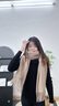 瑪麗亞·古琦（MARJA KURKI）羊毛圍巾女士冬款 百搭保暖圍巾披肩兩用圍脖 送女友愛(ài)人禮盒裝 米色 曬單實(shí)拍圖