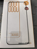 KEKLLE【2片裝】 適用華為Pura70Ultra鋼化膜華為Pura70Ultra手機膜曲面屏全覆蓋防摔抗指紋玻璃保護貼膜 曬單實拍圖
