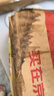 蕉內(nèi)銀皮301P冰絲內(nèi)褲男士7A抗菌無痕平角短褲頭棉襠網(wǎng)眼透氣夏季3件 曬單實(shí)拍圖