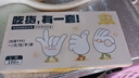 雙槍?zhuān)⊿uncha）一次性手套TPE食品接觸級加厚廚房烘焙【L-100只】 曬單實(shí)拍圖
