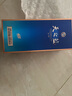 洋河 天之藍 52度 500ml 綿柔濃香型（新版） 曬單實(shí)拍圖