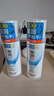 肌研極潤爽膚水-濃潤型170ml 玻尿酸補水保濕 濕敷水敏感肌面部護膚品 曬單實拍圖