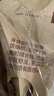 無(wú)印良品（MUJI）男式無(wú)側縫天竺編織圓領(lǐng)T恤2件裝25年夏季男士男款短袖打底衫背心 白色 FA16CC5S M （170/92A） 曬單實(shí)拍圖