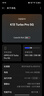 OPPO K13 Turbo Pro 12GB+256GB 黑武士 疾風(fēng)散熱引擎 潮汐引擎 第四代驍龍8s 5G防水游戲手機(jī)國家補(bǔ)貼 曬單實拍圖