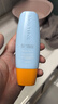Mistine蜜絲婷防曬霜小黃帽60ml*2防水汗防紫外線(xiàn)學(xué)生軍訓spf50+教師節 曬單實(shí)拍圖