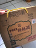瀘州老窖 特曲60版 52度 500ml×2瓶 含禮袋 收藏自飲佳品 濃香型【喜酒】 52度 500mL 2瓶 含禮袋 曬單實(shí)拍圖