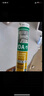 瓦克（WACKER）DA防霉玻璃膠廚衛(wèi)專用密封膠防水美容膠中性馬桶封邊硅膠透明1支  曬單實(shí)拍圖