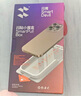 閃魔【閃貼小魔盒丨無(wú)黑邊不擋屏】適用iPhone16ProMax鋼化膜蘋(píng)果16Pro手機膜抗指紋高清防指紋防摔膜 【2片裝】一蓋一拉秒貼*無(wú)黑邊不擋屏 iPhone16 Pro 曬單實(shí)拍圖