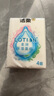 潔柔手帕紙 Lotion保濕因子加厚4層6片*18包紙巾小包 母嬰可用超mini 曬單實(shí)拍圖