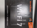 Tenda騰達(dá)路由器WiFi7【云霄BE5100】千兆穿墻王信號增強(qiáng)無線超強(qiáng)2.5g網(wǎng)口家用電競放大器立式BE6L Pro 曬單實(shí)拍圖
