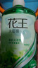 花王（KAO）洗發(fā)水750ml 清爽控油蓬松止癢去油洗頭水液女男士洗發(fā)露洗頭膏 曬單實(shí)拍圖