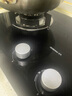 老板（Robam）星辰系列燃?xì)庠?0B1A安心灶家用天然氣雙灶臺嵌兩用5.0kW煤氣灶換裝不改孔猛火灶家電國家補(bǔ)貼20% 曬單實(shí)拍圖