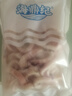 海鼎紀冷凍魷魚(yú)圈400g/包*2包 燒烤火鍋 海鮮 鐵板魷魚(yú) 中秋 曬單實(shí)拍圖