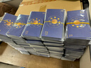 中首糧禮品卡中秋節禮品冊含中糧米面糧油大禮包糕點(diǎn)團購水果禮盒提貨券 中首糧 1288型 吉祥 曬單實(shí)拍圖