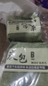 仙舒寧新車除甲醛除異味車內(nèi)專用活性炭汽車用竹炭包車載碳包凈化除異味 【車家兩用】北歐綠竹炭包*6包 曬單實(shí)拍圖