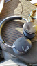 AKG N9【雙11】頭戴式無(wú)線(xiàn)降噪藍牙耳機2.4G四模通話(huà)耳麥游戲音樂(lè )HiFi生日禮物國家補貼 愛(ài)科技 黑色 曬單實(shí)拍圖