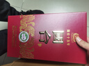 國臺十五年 醬香型白酒  真實(shí)年份 大曲坤沙高端白酒 送禮收藏 禮盒裝 53度 500mL 2瓶 裝 曬單實(shí)拍圖
