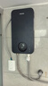 飛利浦（PHILIPS）即熱式電熱水器 電即熱8500W速熱無(wú)極變頻智能恒溫 國(guó)家補(bǔ)貼15% 無(wú)膽免儲(chǔ)水AWH1028/93(85HA) 曬單實(shí)拍圖
