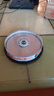 聯(lián)想（Lenovo）DVD+R 光盤(pán)/刻錄盤(pán) 16速4.7GB 辦公系列 桶裝10片 空白光盤(pán) 曬單實(shí)拍圖
