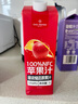 1號會員店（One's Member）100%NFC蘋果汁 純果蔬汁水果榨汁飲品飲料 1L裝 曬單實拍圖