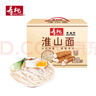 壽桃淮山面山藥方便面早餐面條湯面拌面非油炸速食食品掛面整箱876克 曬單實(shí)拍圖