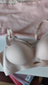 歐迪芬內衣女聚攏無痕收副乳柔軟透氣時尚鏤空字母肩帶無鋼圈美背文胸罩 膚色 2XL 【135-150斤】 曬單實拍圖