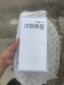 榮耀X70 8+128 竹韻青 金標十面抗摔 8300mAh青海湖電池 IP69防水 榮耀綠洲護眼屏 AI手機 國家補貼 曬單實(shí)拍圖
