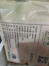 東來(lái)順 內蒙古羔羊原切羊肉卷 300g 羊肉片 火鍋食材 羊肉生鮮 羔羊切片300g（1袋裝） 曬單實(shí)拍圖
